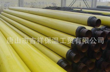 【預(yù)制直埋蒸汽保溫管】"厚重的禮物，既是溫暖"