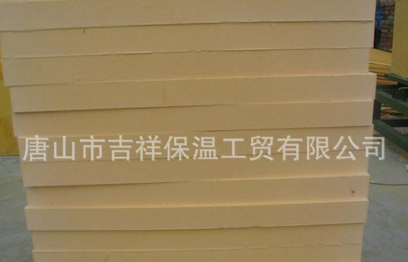 【唐山保溫材料】"讓身體暖，更讓心暖"