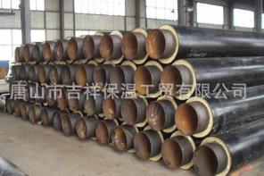 【聚氨酯直埋保溫管】“內(nèi)固定結構有較大的性”