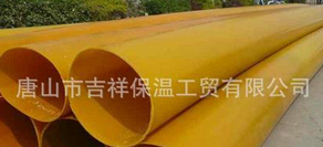 沒有污染的橡塑保溫管,跨時代的新科技！