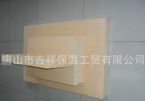 什么是【酚醛樹脂板】？