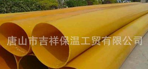 沒有【橡塑保溫管】界將會(huì)怎樣？