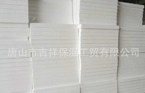 【eps保溫板】一個(gè)浪漫、溫馨、幽靜的愛巢。