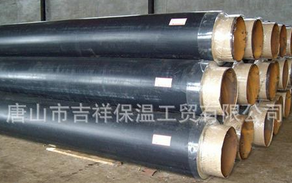 如同小蘋果，溫暖我心窩【預制保溫管】